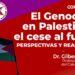 Invitación a la Conferencia «El Genocidio en Palestina y el Cese al Fuego»