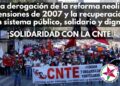 ¡Por la derogación de la reforma neoliberal de pensiones de 2007 y la recuperación de un sistema público, solidario y digno!